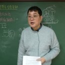 용신45 Daum카페