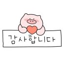 부촌추어탕