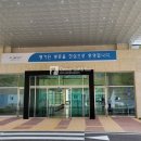 시그너스CC(대중제) | 충주 신규오픈 골프장 올데이CC 시범운영 평가방문 라운딩후기