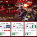 (주)아발론소프트 이미지