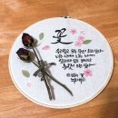 캘리그라피 소품만들기 이미지