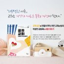 문경주 이미지