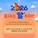 국립순천대학교 교육대학원 이미지