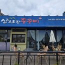 수원-0703 이미지