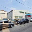 도천동사무소 이미지