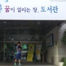 마동농장 네이버블로그