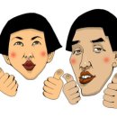 혀나헤어 이미지