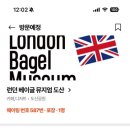 캐치투어 이미지