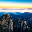 황산 - 사천시 진삼로 1467 | 황산
