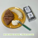 귀차니즘과 근며니즘 그 사이 어디쯤인 나의 2월