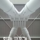 메가메타