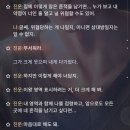 라헌 러브앤딥스페이스 / 럽딥 25.01