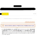 (주)굿헬퍼 이미지