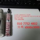 동탄수제담배