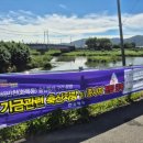 김해농장2 이미지