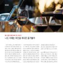 (주)어비즈