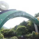 직산농협주유소 이미지