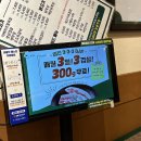 민영축산 이미지