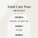 준오헤어 신논현역점 네이버블로그
