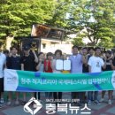 서울푸드트럭협동조합