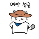 홍천반딧불캠핑장 이미지