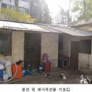 상정북동 이미지