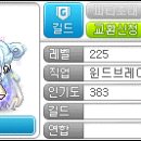 피어라헤어 이미지