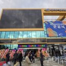 중앙로(R+L) 이미지