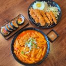 구월동맛집 법대생 팔뚝김밥｜인천3대김밥 참치김밥 라볶이 돈까스 맛집 후기