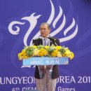 메인체육센터 이미지