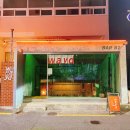 경성대 분위기 있는 술집 &#34;wayd&#34;