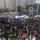 화도사랑건강
