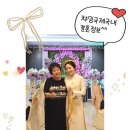 챠밍국제국내결혼정보 이미지