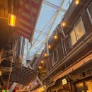 신흥시장 이미지