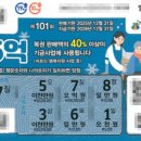 부송동-09 이미지