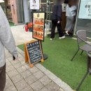 흥도식당 성남시청점 이미지