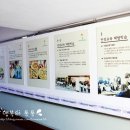 지평초일신분교장 이미지