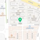 신교동공인중개사사무소 이미지