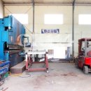 화신공업사 이미지