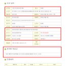 상현헬스사우나 이미지