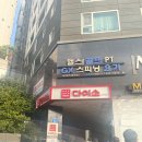 잠실엘스상가A동 이미지