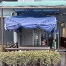 지극히 개인적인 산장 이미지