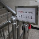 인디고PC방 의정부역점 이미지