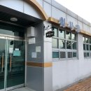 남산공원오토캠핑장 이미지