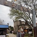 강화읍-12 | 강화도, 근교 대형 베이커리 카페 [조양방직] 추천 및 주말 주차 후기