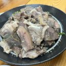 양명숙암뽕사골국밥 | 광주 국밥 맛집 도산동 양명숙암뽕사골국밥 궁금증해결 맛집 추천 솔직후기