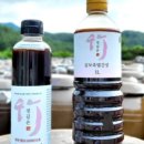 삼보식품 주식회사 이미지