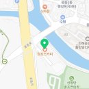 컴포즈커피진해웅동로점