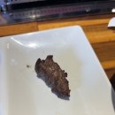 양꼬치양다리걸치는날
