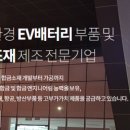 엠에스오토 이미지